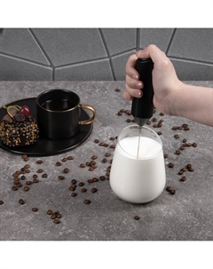 Капучинатор погружной luazon wmr-04, от батареек, черный Luazon home