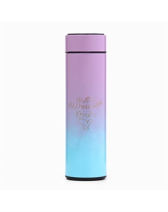 Термос Сима-ленд