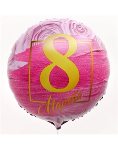 Воздушный шар фольгированный 18 Leti