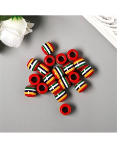 Бусины для творчества пластик Арт узор