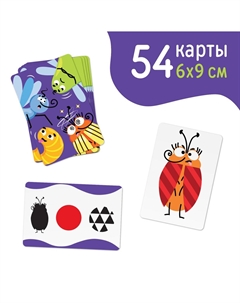 Настольная игра на внимание и реакцию Лас играс