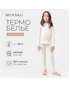 Термобелье лонгслив Minaku