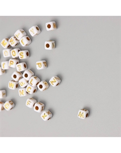 Бусины для творчества пластик Арт узор