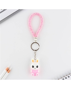 Брелок для ключей Сима-ленд