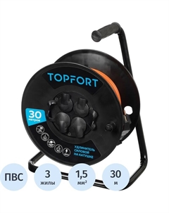 Удлинитель на катушке силовой ПВС 3х1.5 кв.мм 30 м 16 А с заземлением 4 розетки (TEH303-186) Topfort