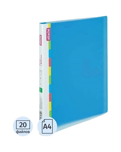 Папка файловая на 20 файлов Diagonal A4 16 мм синяя (толщина обложки 0.5 мм) Attache