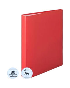 Папка файловая на 80 файлов A4 35 мм красная (толщина обложки 0.6 мм) Attache