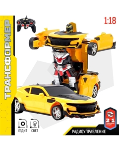 Робот радиоуправляемый Nobrand