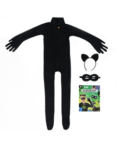 Карнавальный костюм Волшебная маска