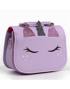 Детская сумка Nazamok kids