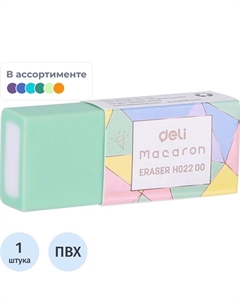 Ластик Macaron ПВХ прямоугольный 50x20x10 мм Deli