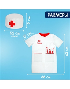 Игровой набор Happy valley