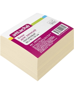Блок для записей 90x90x50 мм персиковый (плотность 80 г/кв.м) Attache