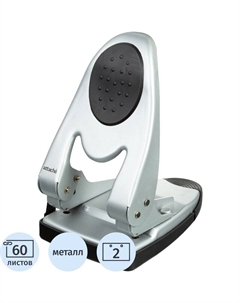 Дырокол 6760 до 60 листов серебристый с линейкой Attache