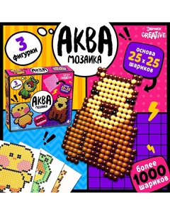 Аквамозаика Школа талантов