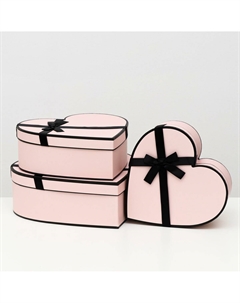 Набор подарочных коробок 3 в 1 Upak land