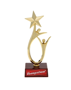 Фигура наградная на выпускной Сима-ленд