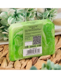 Мыло спа - уход для бани и сауны Добропаровъ