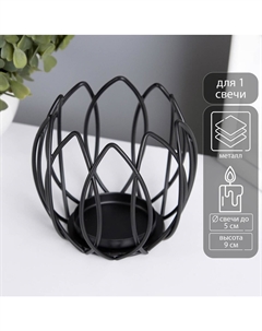 Металлический подсвечник на 1 свечу Nobrand