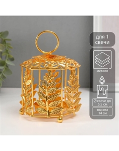 Металлический подсвечник-фонарь на 1 свечу Nobrand