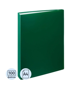 Папка файловая на 100 файлов A4 35 мм зеленая (толщина обложки 0.6 мм) Attache