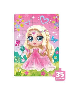 Пазлы детские Puzzle time