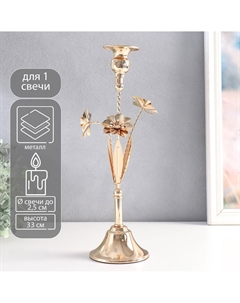 Металлический подсвечник на 1 свечу Nobrand