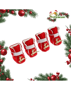 Ботинки Nobrand