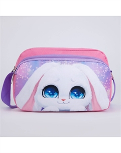 Сумка детская текстильная Nazamok kids