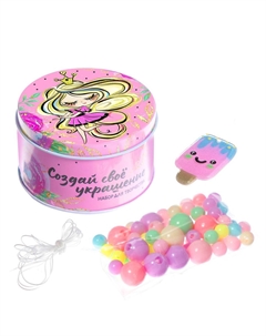 Набор для творчества Эврики