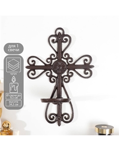 Металлический подсвечник на 1 свечу настенный Nobrand