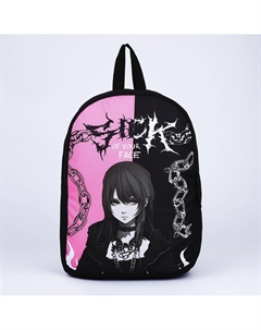 Рюкзак школьный текстильный Nazamok