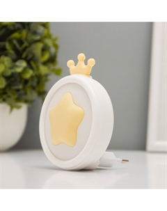 Ночник Risalux