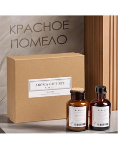 Набор подарочный: диффузор 120 мл, свеча ароматическая, 120 г, красное помело Nobrand