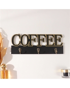 Настенные крючки декоративные Nobrand