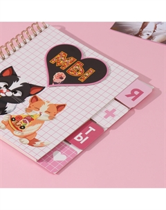 Фотоальбом на спирали 20 листов Keep memories