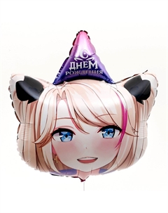 Воздушный шар фольгированный 24 Leti