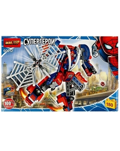 Конструктор супергерои 60012-CY Мастер
