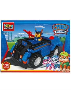 Конструктор мультяшный 15004-KY Город мастеров