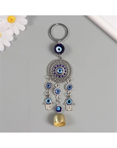 Брелок для ключей на кольце Nobrand