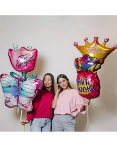 Воздушный шар фольгированный 26 Leti