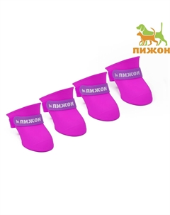 Сапоги резиновые для животных, набор 4 шт., р-р l (подошва 5.7×4.5 см), фиолетовые Пижон