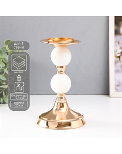 Металлический подсвечник на 1 свечу Nobrand