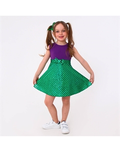 Карнавальный костюм Волшебная маска