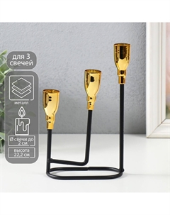 Металлический подсвечник на 3 свечи Nobrand