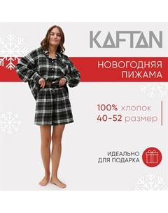 Пижама рубашка Kaftan