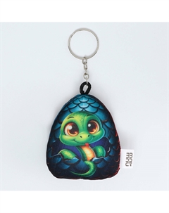 Брелок мягкий Milo toys