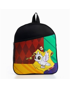 Рюкзак детский Nazamok kids