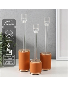 Подсвечник на 1 свечу Nobrand