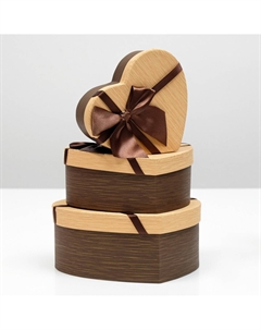 Набор подарочных коробок 3 в 1 Upak land